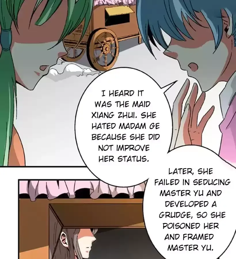 Jiangjun Youxi Chapter 92 page 8 - 