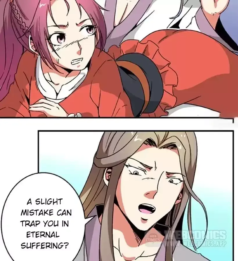Jiangjun Youxi Chapter 93 page 14 - 