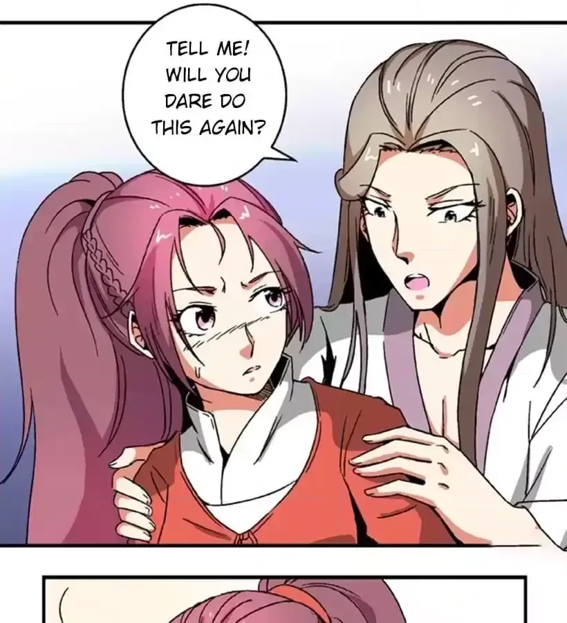 Jiangjun Youxi Chapter 93 page 20 - 