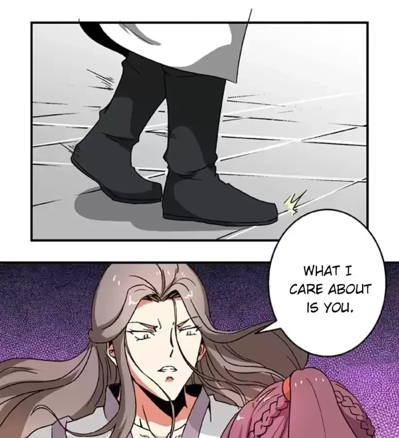 Jiangjun Youxi Chapter 93 page 5 - 