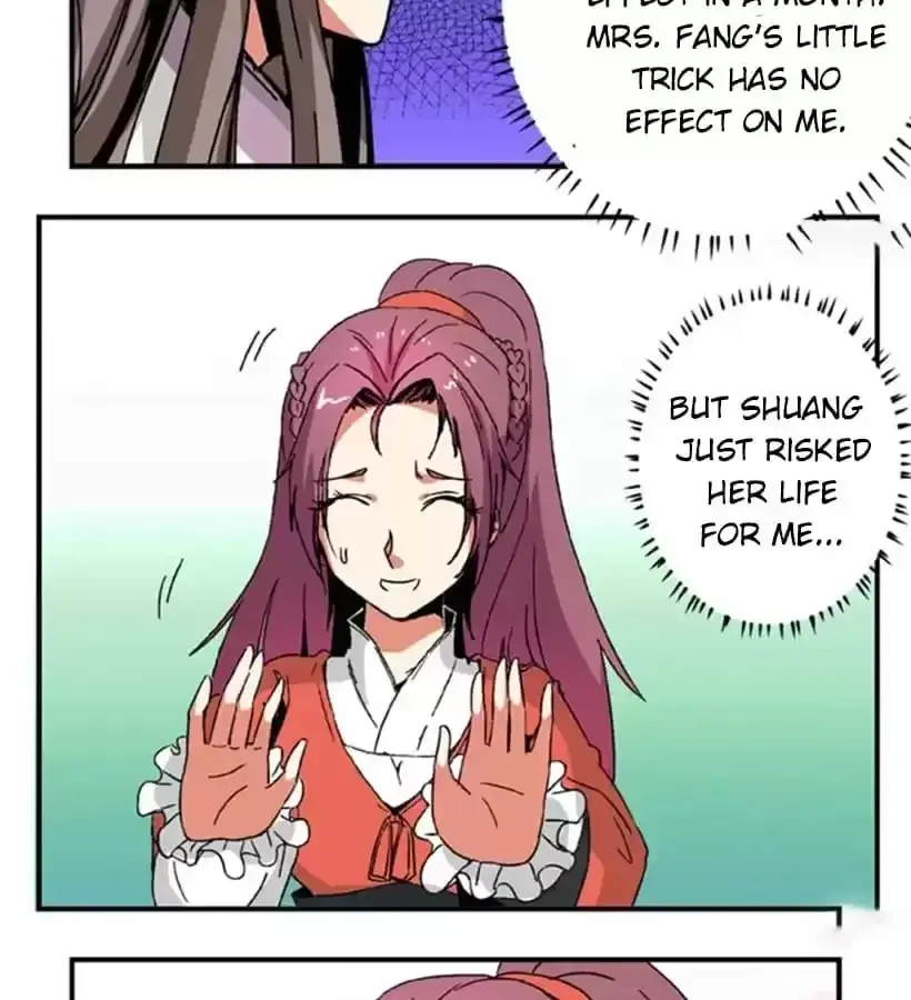 Jiangjun Youxi Chapter 93 page 7 - 