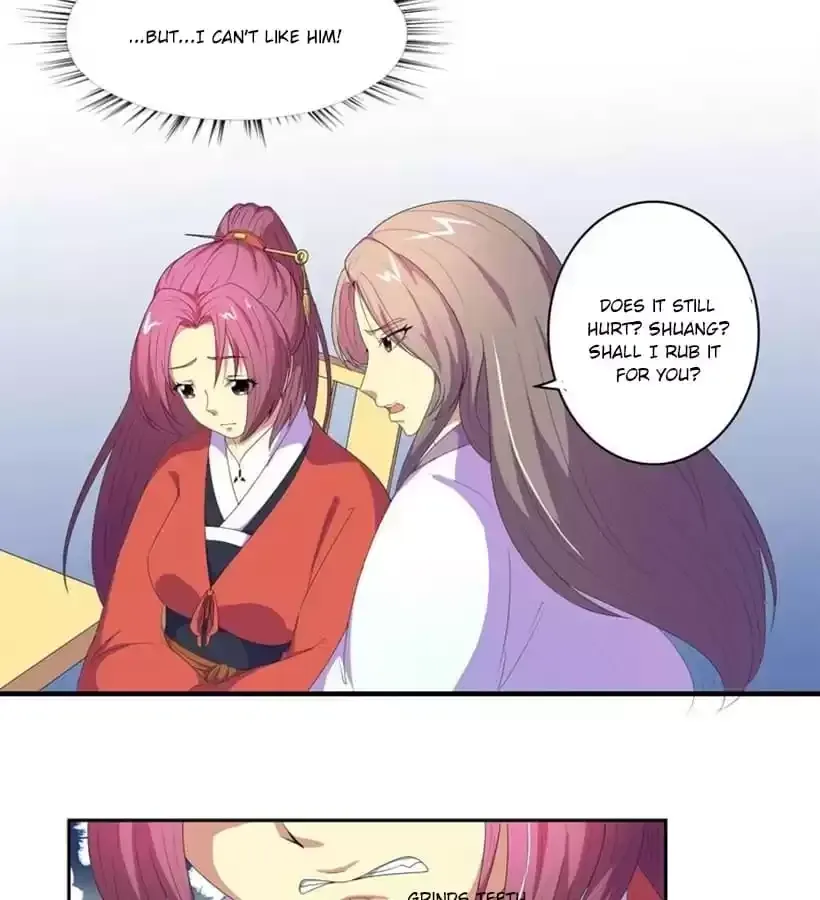 Jiangjun Youxi Chapter 94 page 11 - 