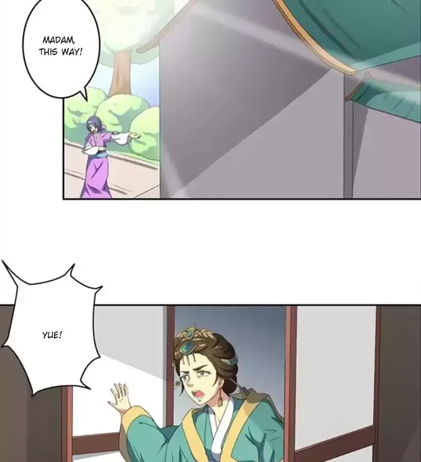 Jiangjun Youxi Chapter 94 page 13 - 