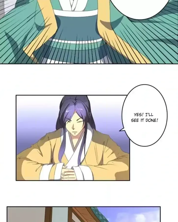 Jiangjun Youxi Chapter 94 page 20 - 