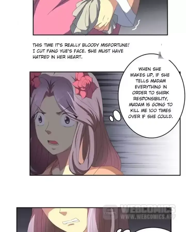 Jiangjun Youxi Chapter 94 page 22 - 