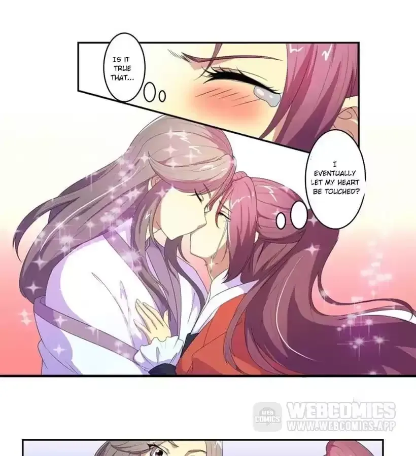 Jiangjun Youxi Chapter 94 page 6 - 