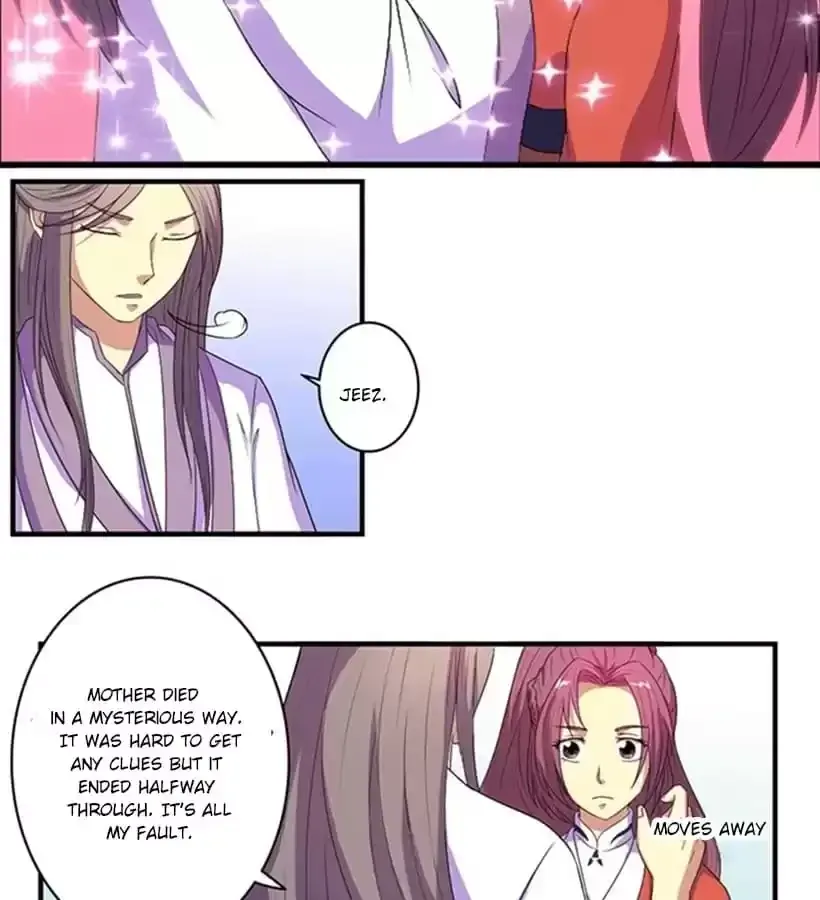Jiangjun Youxi Chapter 95 page 11 - 