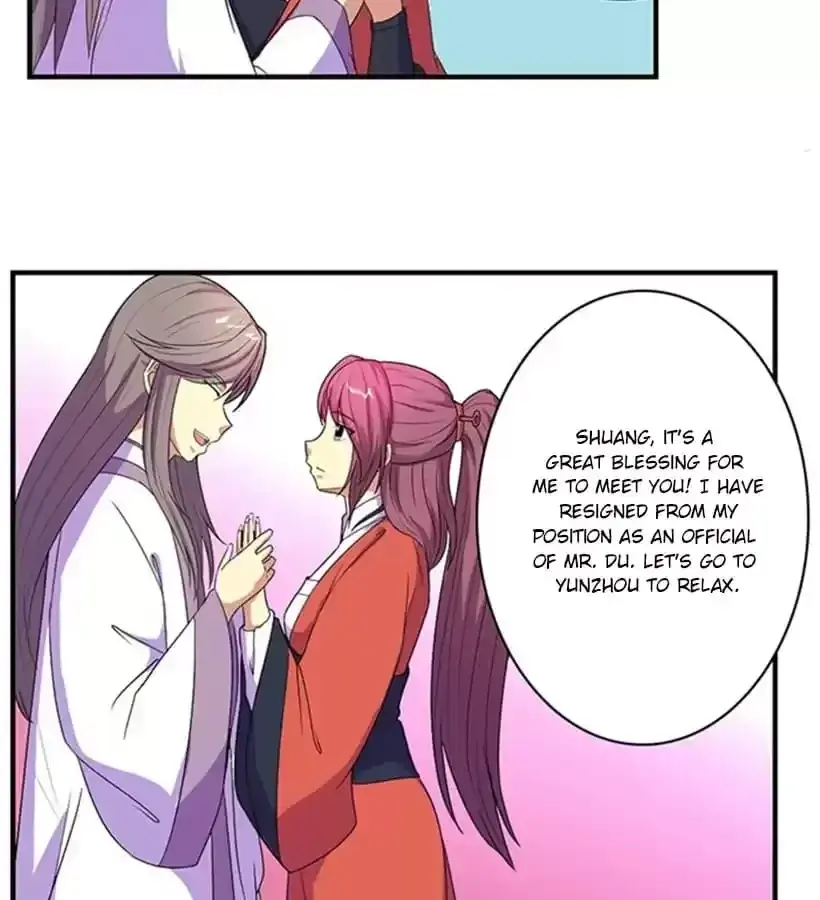 Jiangjun Youxi Chapter 95 page 13 - 