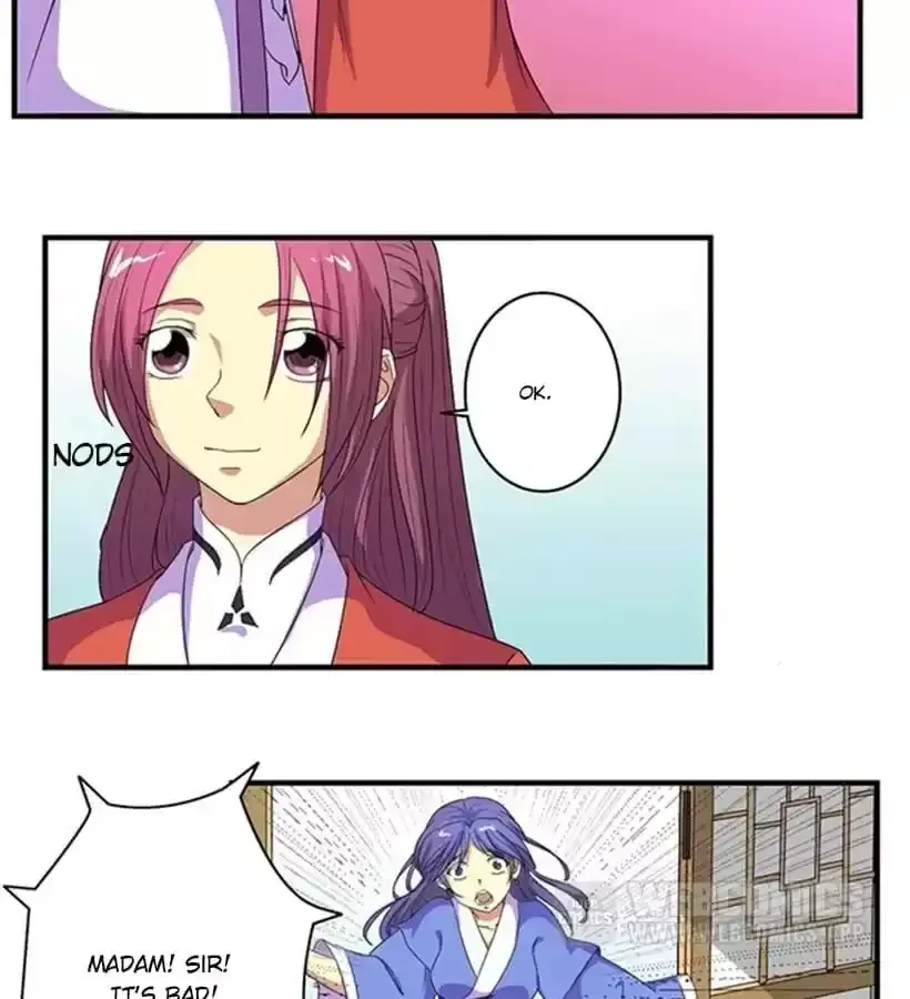 Jiangjun Youxi Chapter 95 page 14 - 