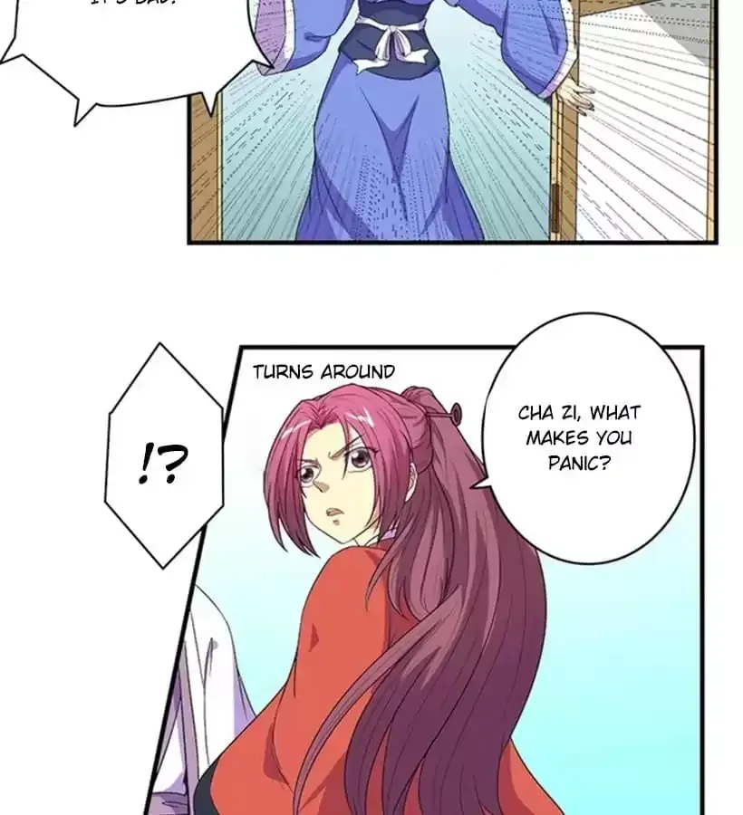 Jiangjun Youxi Chapter 95 page 15 - 