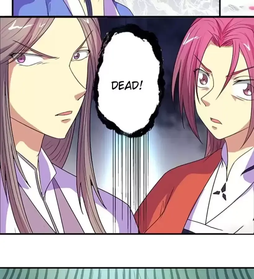 Jiangjun Youxi Chapter 95 page 18 - 
