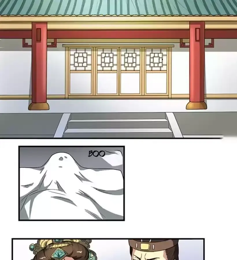 Jiangjun Youxi Chapter 95 page 19 - 