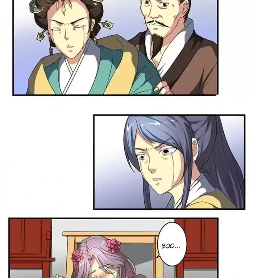 Jiangjun Youxi Chapter 95 page 20 - 