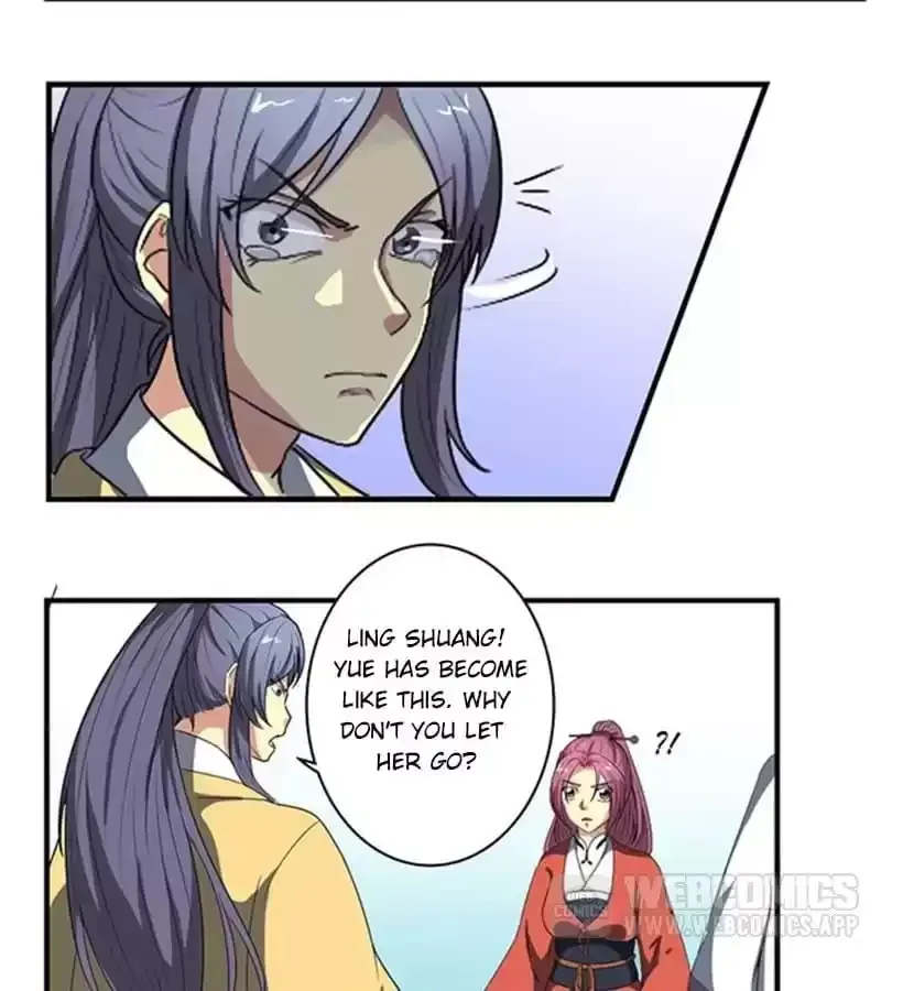 Jiangjun Youxi Chapter 95 page 22 - 