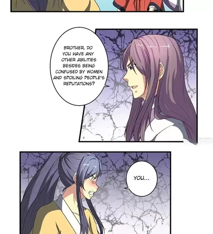 Jiangjun Youxi Chapter 95 page 23 - 