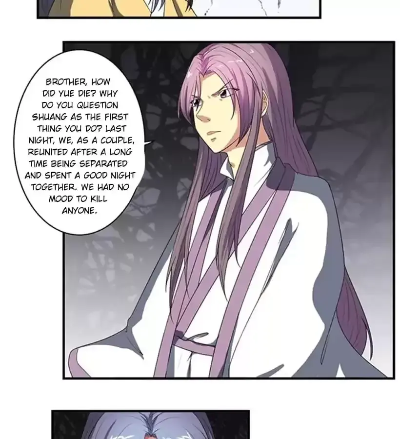 Jiangjun Youxi Chapter 95 page 24 - 
