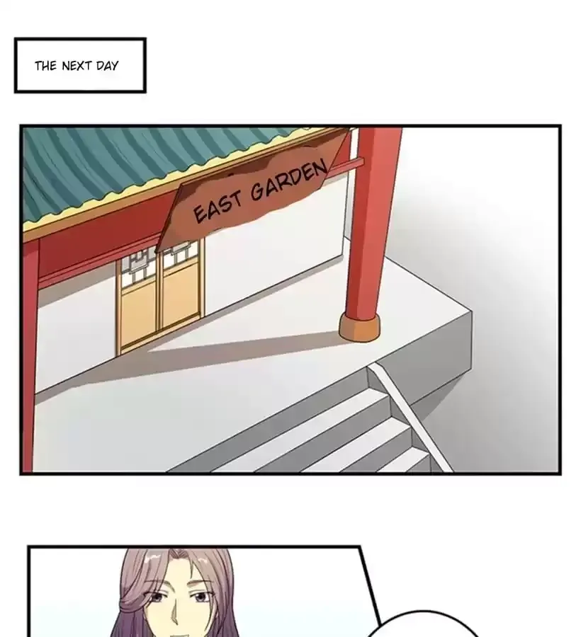 Jiangjun Youxi Chapter 95 page 5 - 