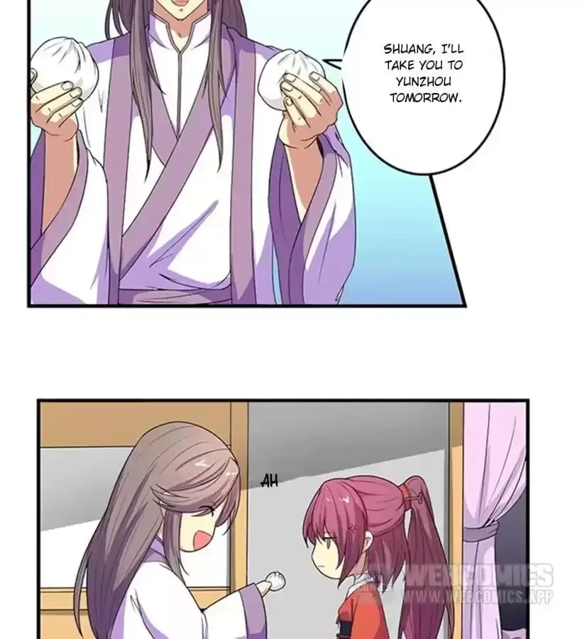 Jiangjun Youxi Chapter 95 page 6 - 