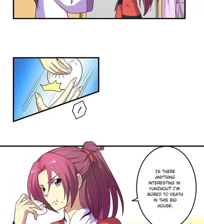 Jiangjun Youxi Chapter 95 page 7 - 