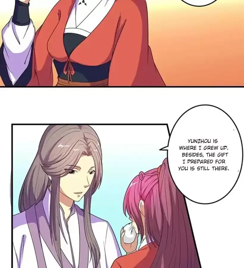 Jiangjun Youxi Chapter 95 page 8 - 