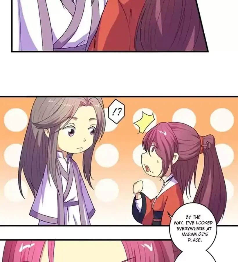 Jiangjun Youxi Chapter 95 page 9 - 