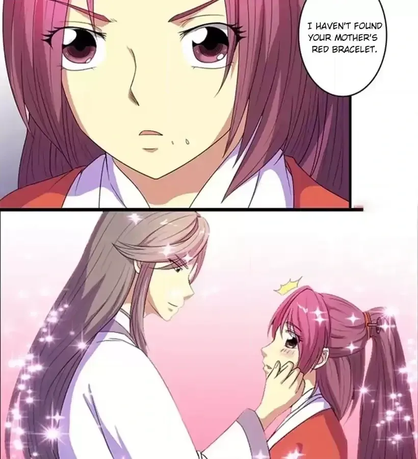 Jiangjun Youxi Chapter 95 page 10 - 