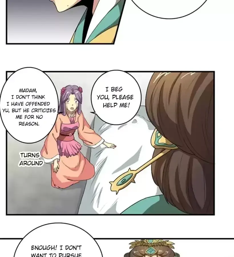 Jiangjun Youxi Chapter 96 page 11 - 