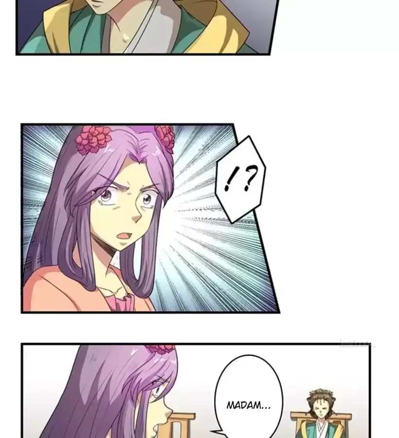 Jiangjun Youxi Chapter 96 page 13 - 