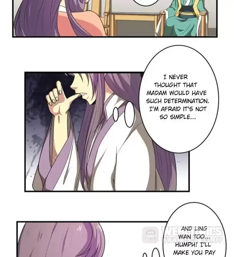 Jiangjun Youxi Chapter 96 page 14 - 