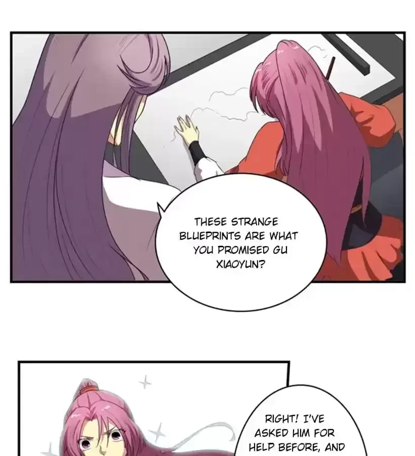 Jiangjun Youxi Chapter 96 page 18 - 