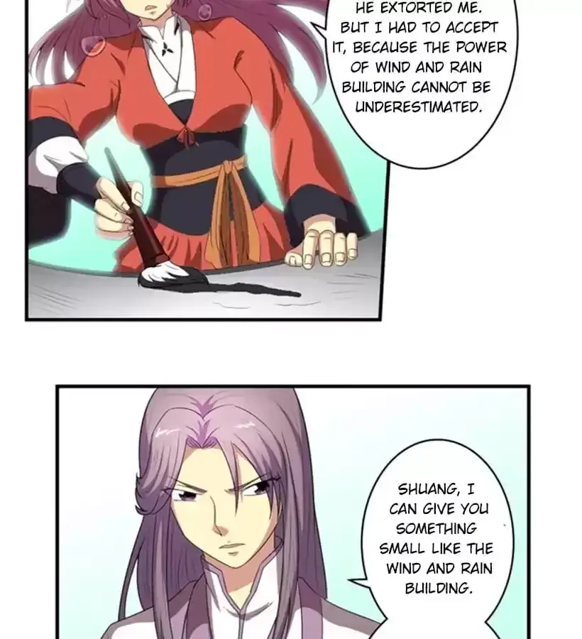 Jiangjun Youxi Chapter 96 page 19 - 