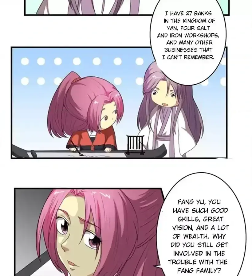 Jiangjun Youxi Chapter 96 page 20 - 
