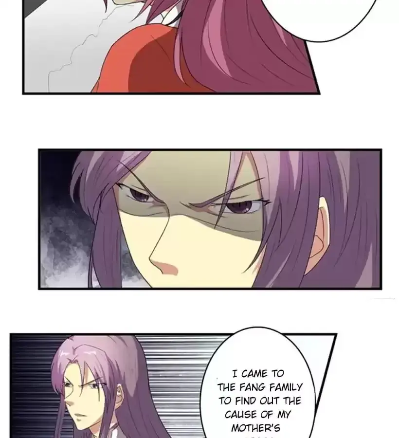 Jiangjun Youxi Chapter 96 page 21 - 