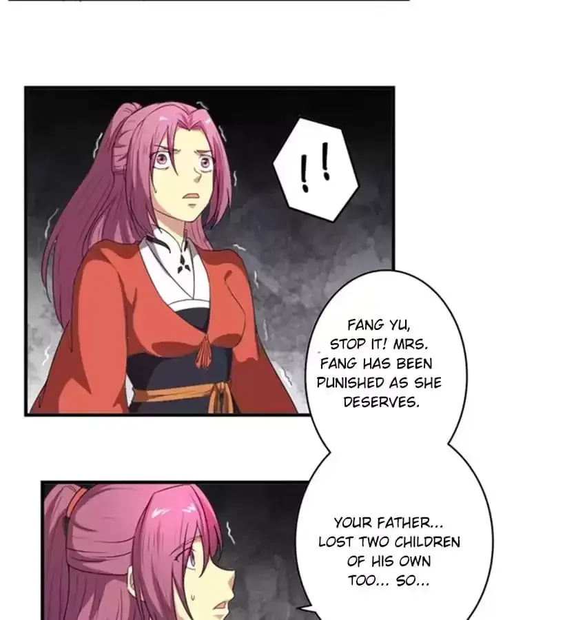 Jiangjun Youxi Chapter 96 page 23 - 