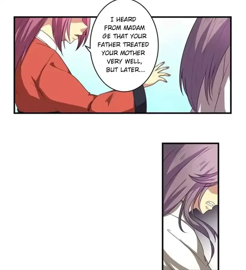Jiangjun Youxi Chapter 96 page 25 - 