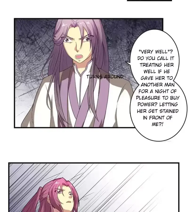Jiangjun Youxi Chapter 96 page 26 - 