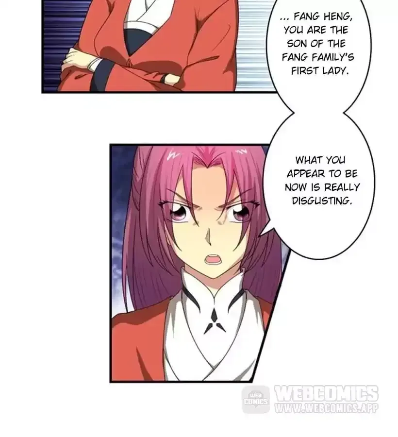 Jiangjun Youxi Chapter 96 page 6 - 