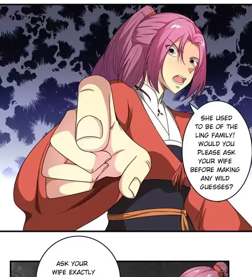 Jiangjun Youxi Chapter 96 page 7 - 