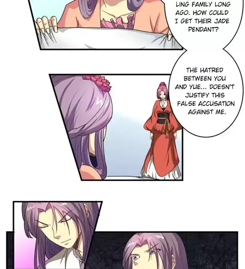 Jiangjun Youxi Chapter 96 page 9 - 