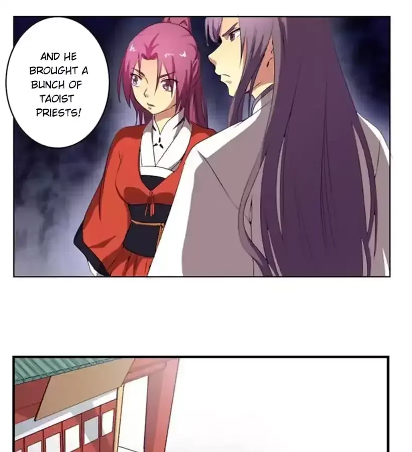 Jiangjun Youxi Chapter 97 page 12 - 