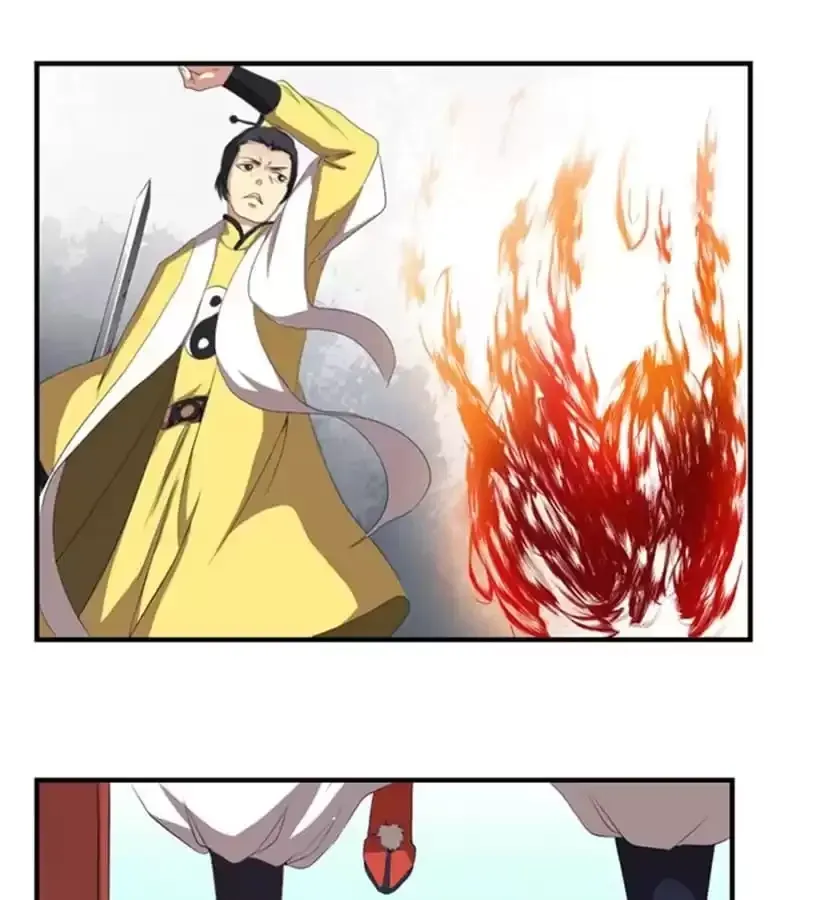 Jiangjun Youxi Chapter 97 page 15 - 