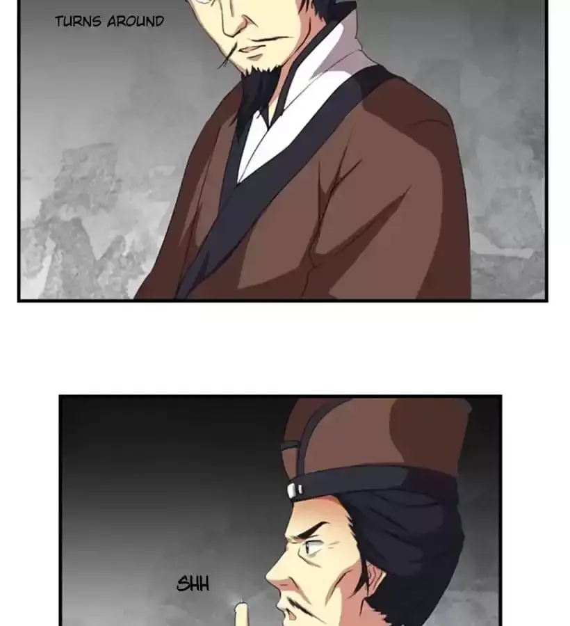 Jiangjun Youxi Chapter 97 page 18 - 