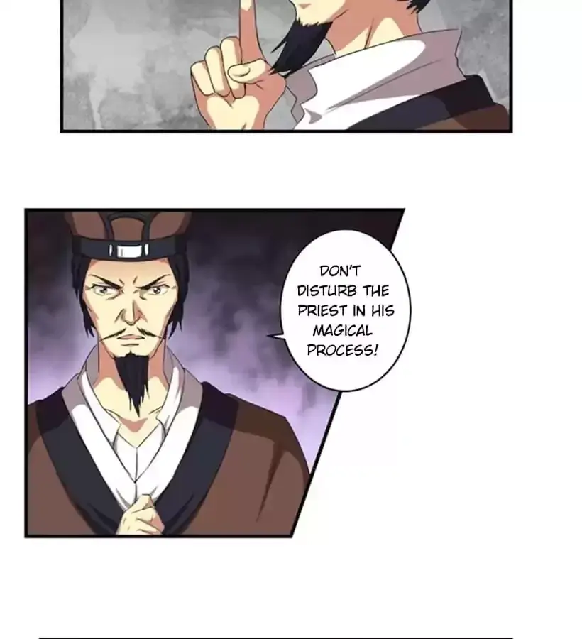 Jiangjun Youxi Chapter 97 page 19 - 