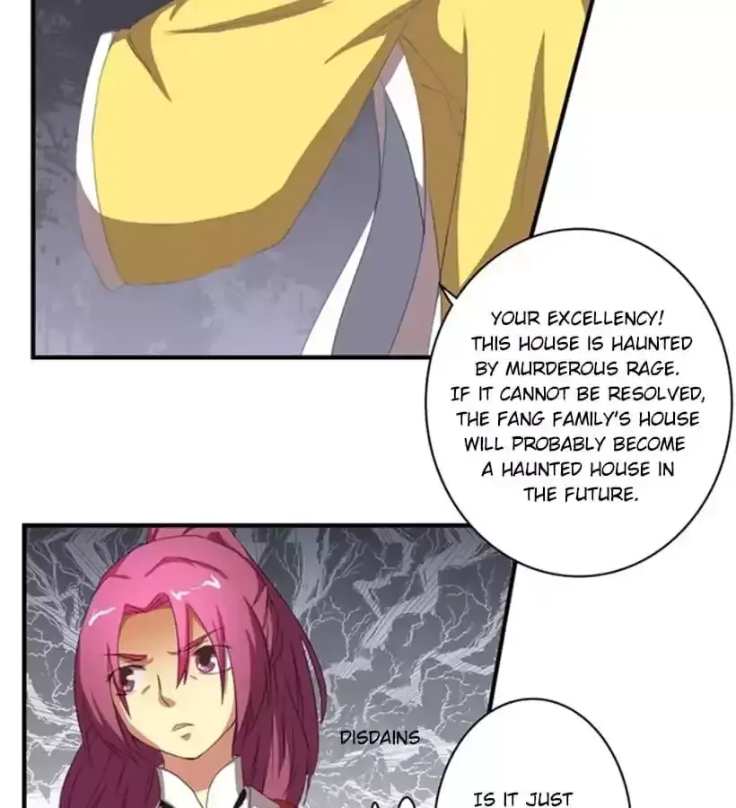 Jiangjun Youxi Chapter 97 page 21 - 