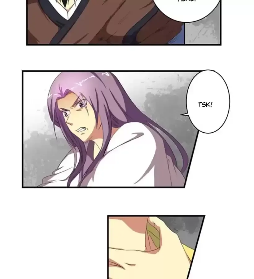 Jiangjun Youxi Chapter 97 page 26 - 