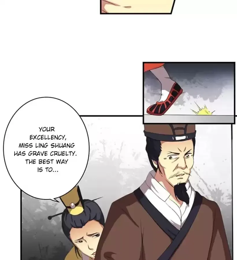 Jiangjun Youxi Chapter 97 page 27 - 