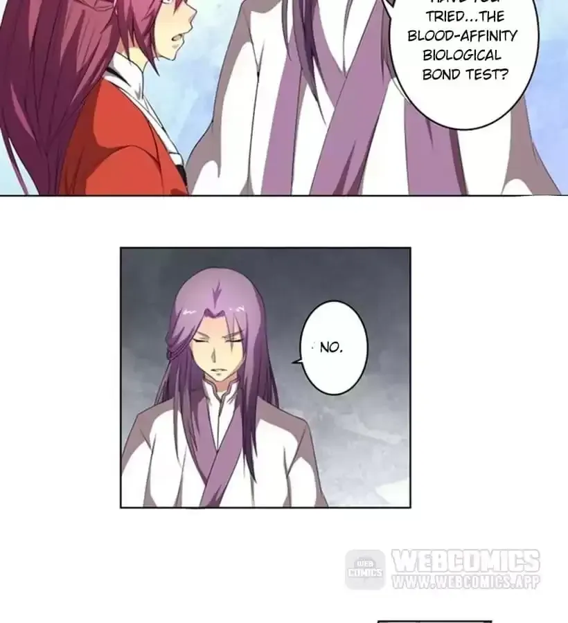 Jiangjun Youxi Chapter 97 page 6 - 