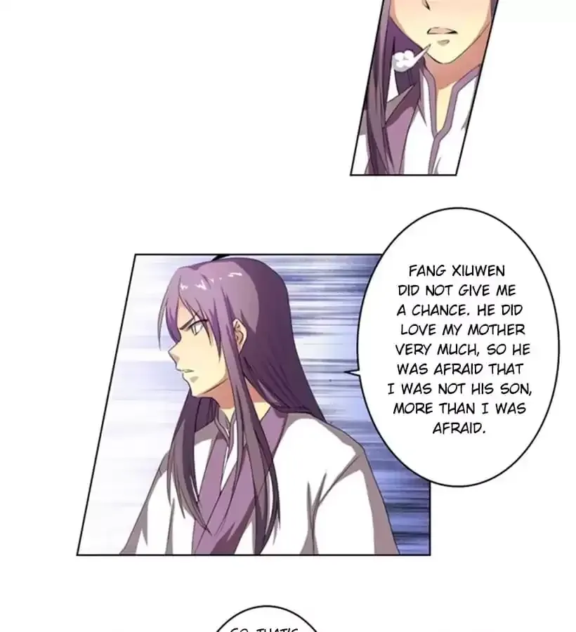 Jiangjun Youxi Chapter 97 page 7 - 