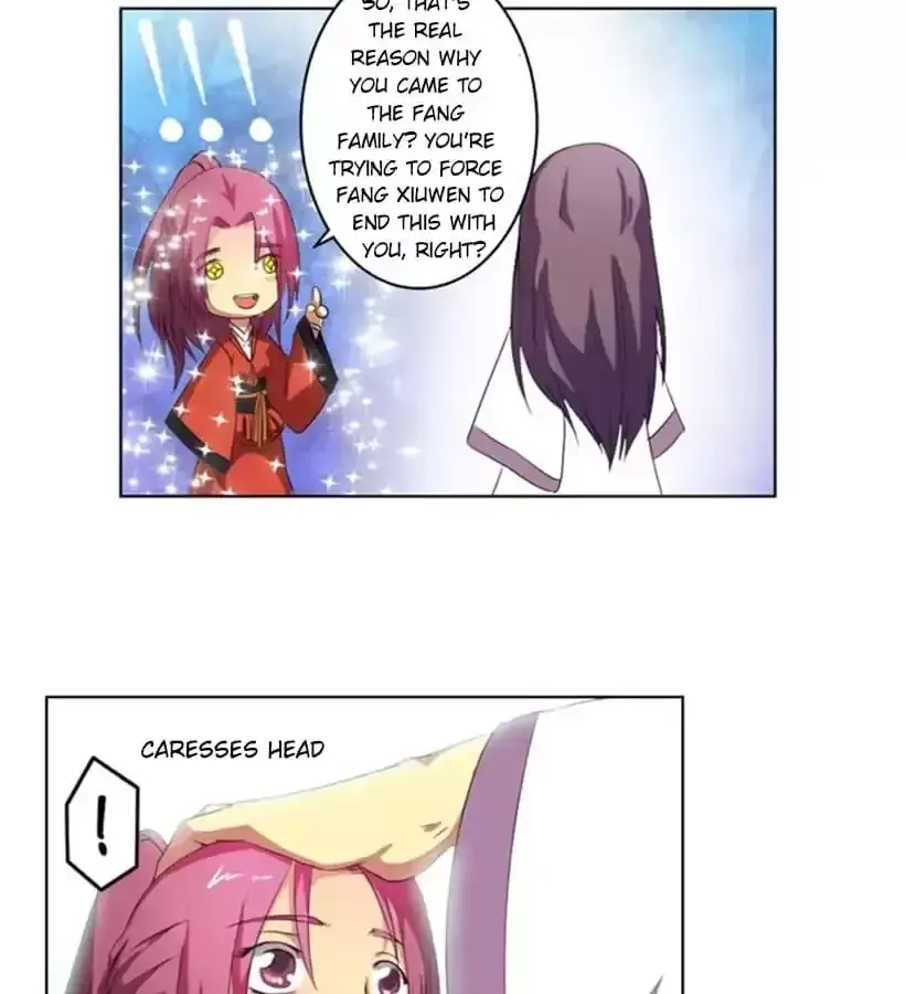 Jiangjun Youxi Chapter 97 page 8 - 