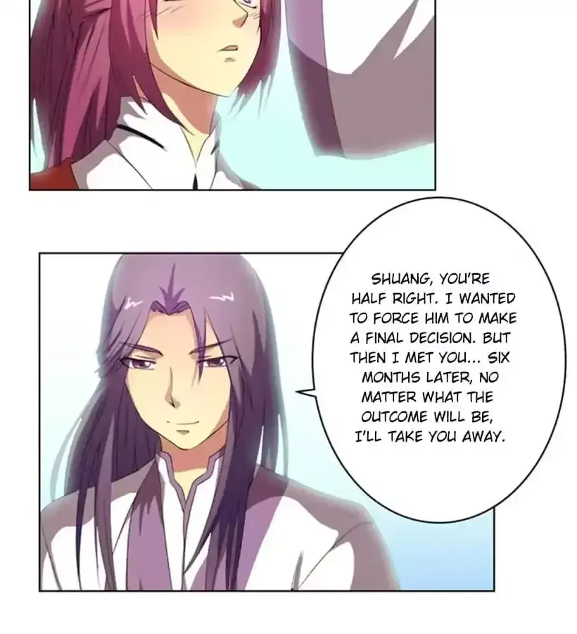 Jiangjun Youxi Chapter 97 page 9 - 